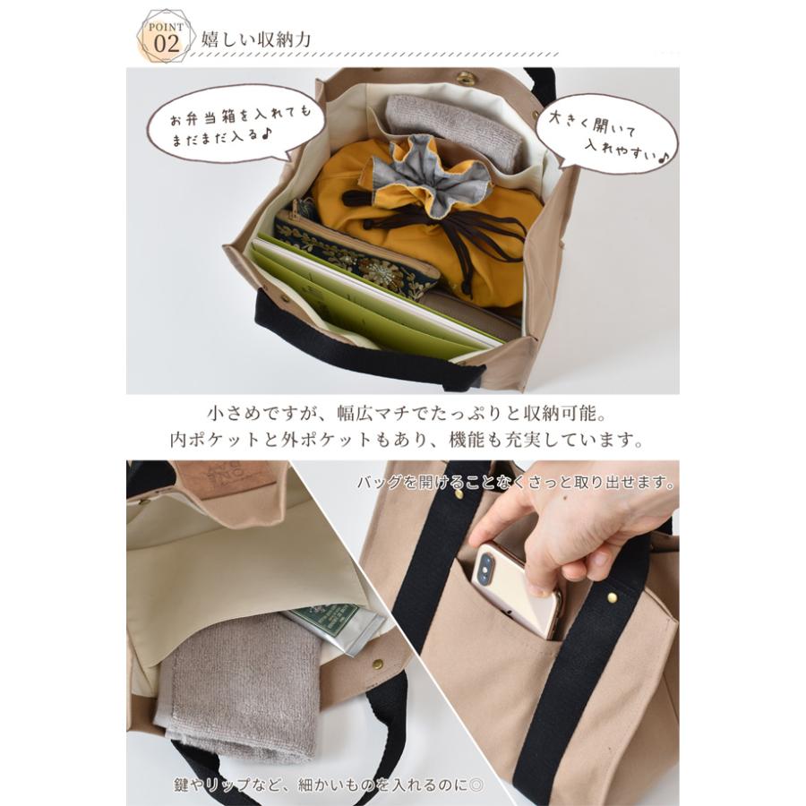 ご参考☆マチ広ショッパー型バッグ☆ハンドメイド