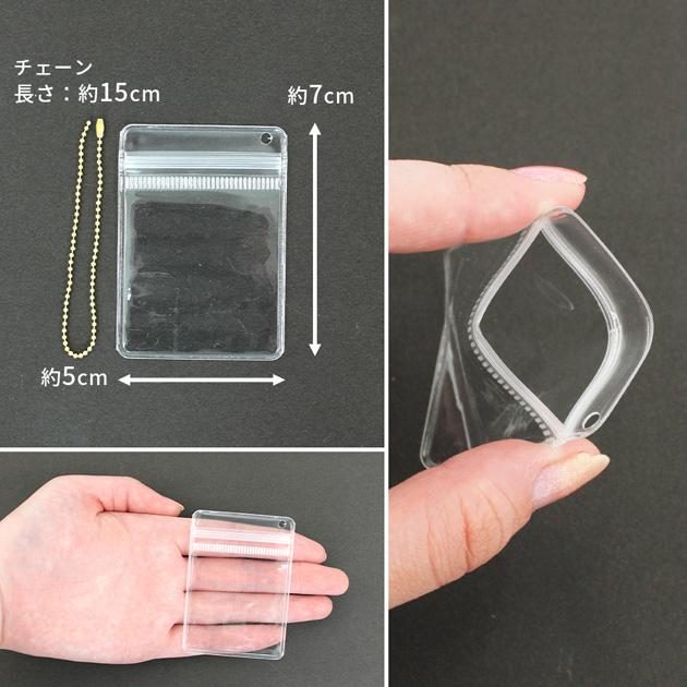 にゃんコレクション リバティプリントで作る がま口 ポーチ キット