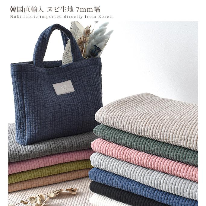 輝い 韓国イブル 刺繍キルトバッグ 手提げバッグ オムツバッグ