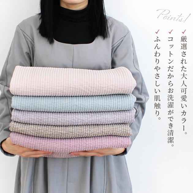MY mama キルティング 生地 キルト 無地 ヌビ 布 男の子 女の子 7mm幅