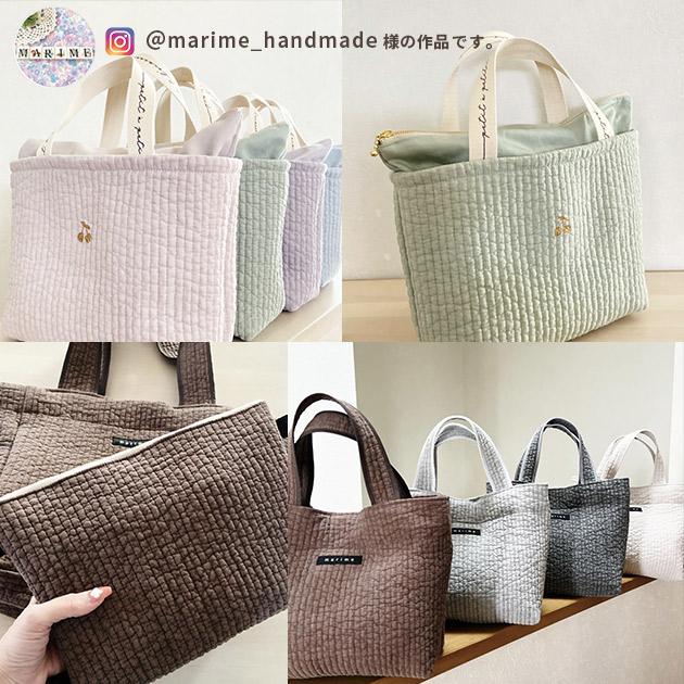 MY mama キルティング 生地 キルト 無地 ヌビ 布 男の子 女の子 7mm幅