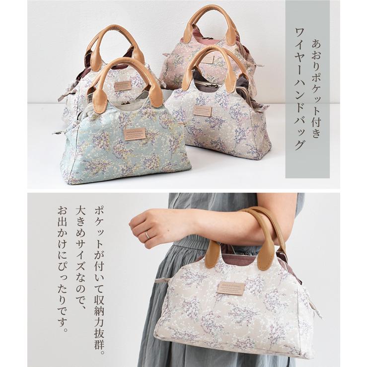 MY mama キャンバス 生地 リネン 花柄 かすみ草 北欧調 綿麻 布