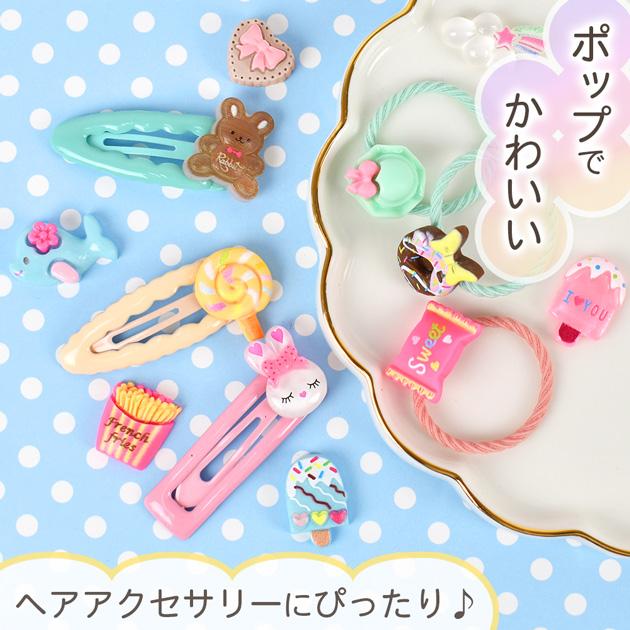 MY mama 女の子のデコパーツ 12種24個セット 全2種 □ ホイップ 花 お 