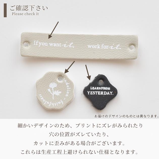 MY mama アクセサリー 用 合皮 チャーム フェザム 3デザイン 1 MY mama アクセサリー 用 合皮 チャーム フェザム 3デザイン 1