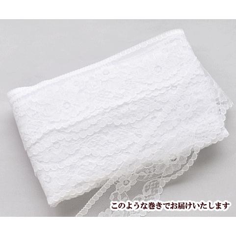 MY mama レース 幅広 リボン テープ ブレード おしゃれ 手作り工房