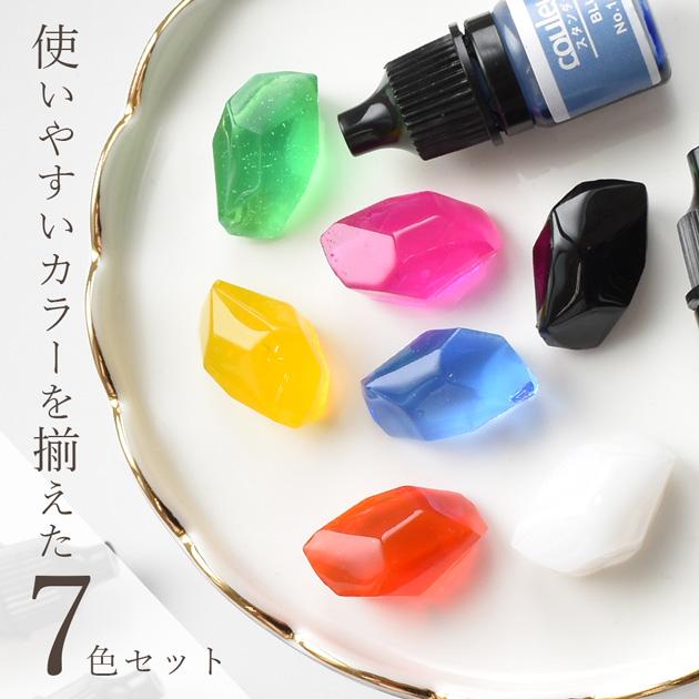 MY mama レジン 着色剤 セット UV LED ノーマル スタンダード カラー