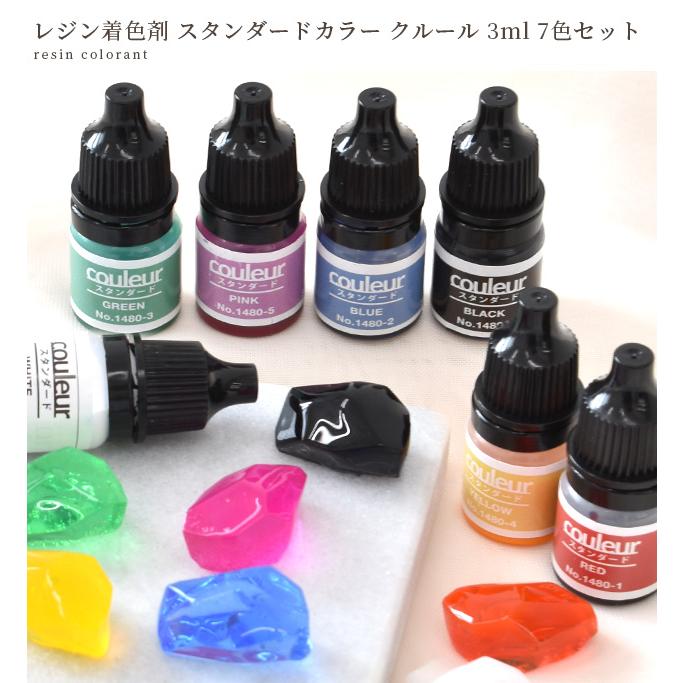 MY mama レジン 着色剤 セット UV LED ノーマル スタンダード カラー