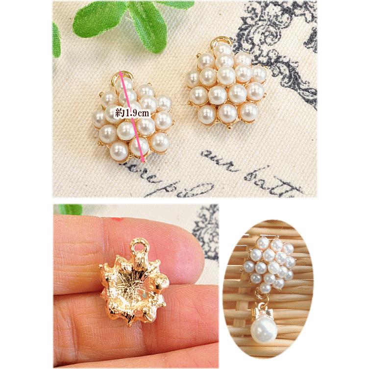 MY mama デコパーツ アクセサリー チャーム 立体 ピアス キーホルダー