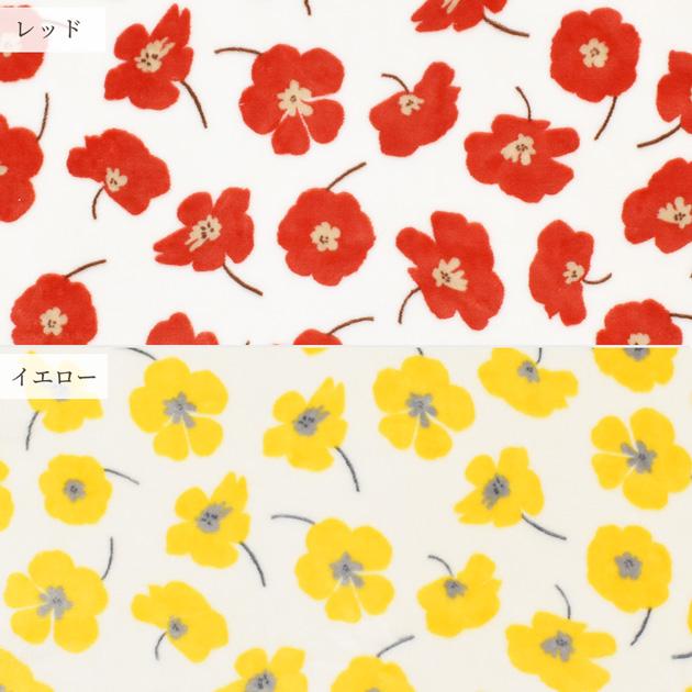 生地 布 布地 マイクロ フランネル ファー ゼラニウム □ おしゃれ