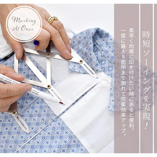 スライド 式 ソーイング ゲージ □ アルミ 拡張 ガイド 印付 ボタン