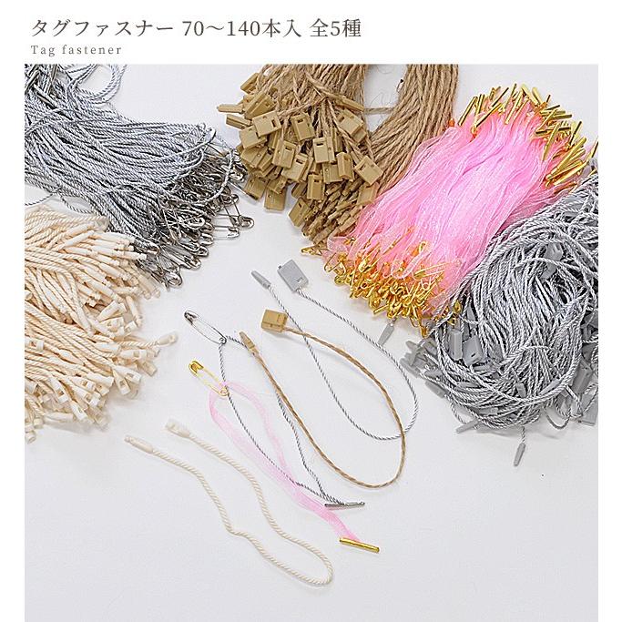 R.DAKIN & CO. ロードランナー No.2205 紙タグ付き R.DAKIN & CO. ロードランナー No.2205 紙タグ付き R.DAKIN & CO