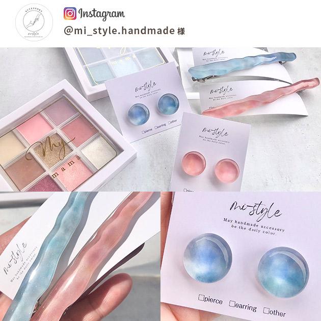 MY mama グラデーション パウダー パレット レジン ネイル 着色剤 9色