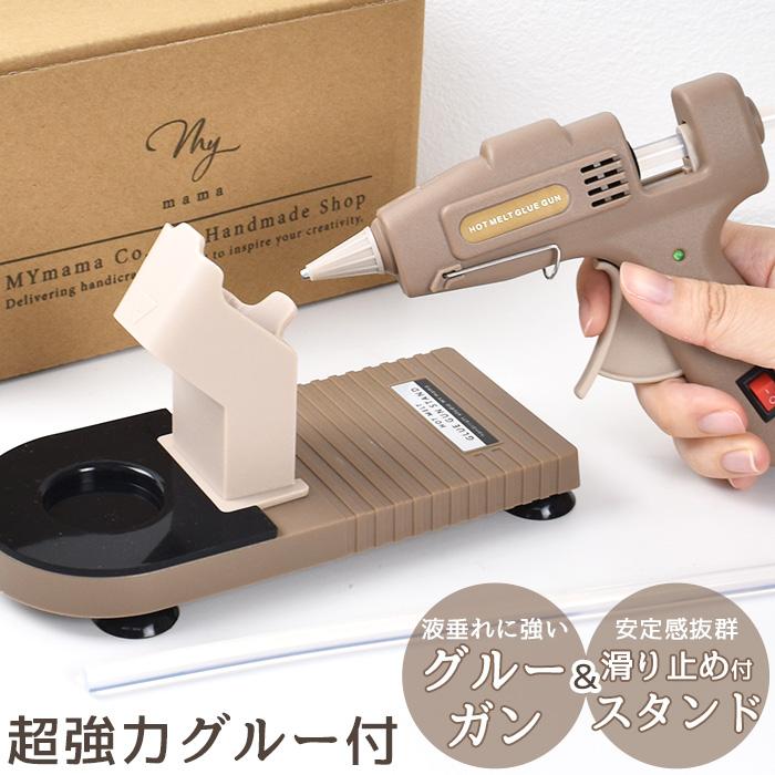 mk mama 【未使用品】 Mama Teacher 極める地理セット Mama Teacher ママティーチャー 極める地理 セット 中学受験