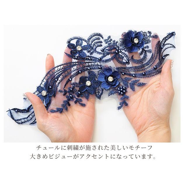 刺繍 ビーズ モチーフ 約36cm ■ 花 ワッペン チュール レース パール 材料 キラキラ ウェディング ドレス 衣装 コスチューム チア バトン 新体操 ■｜my-mama｜06