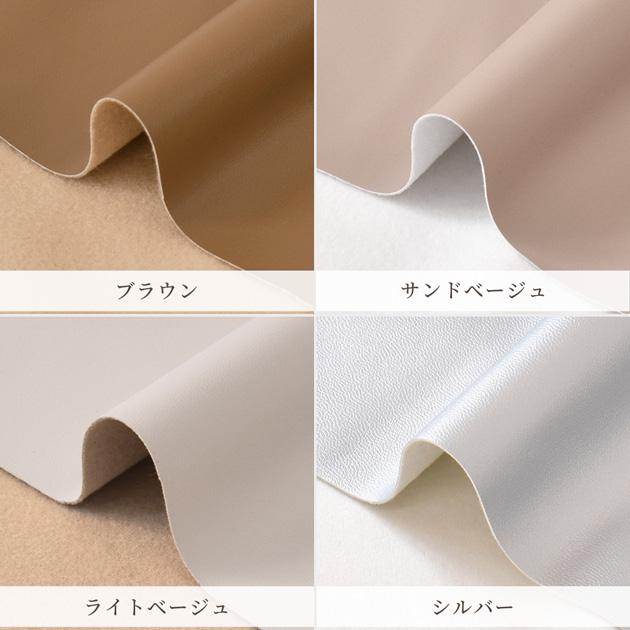 MY mama 生地 合皮 とっても やわらかい 合成皮革 幅広 約130〜142cm