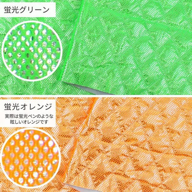 MY mama 生地 はぎれ セット アルミシート カットクロス 全12色 保温