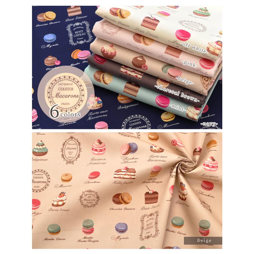 生地 オックス 綿 100% コットン スイーツ柄 ケーキ マカロン プリント