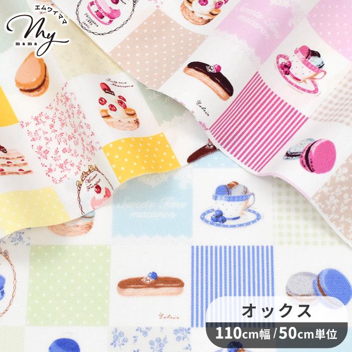 Hotel Beverly Villa Ooty