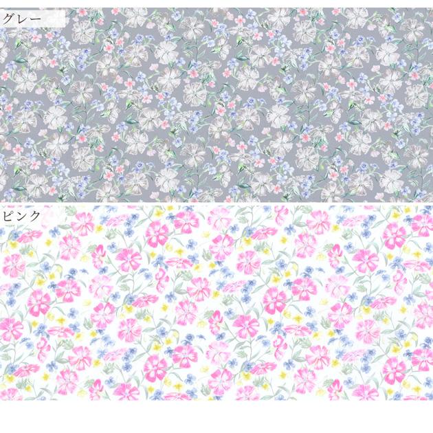 LIBERTY.（リバティ） リバティプリント 生地 輸入 イタリア製