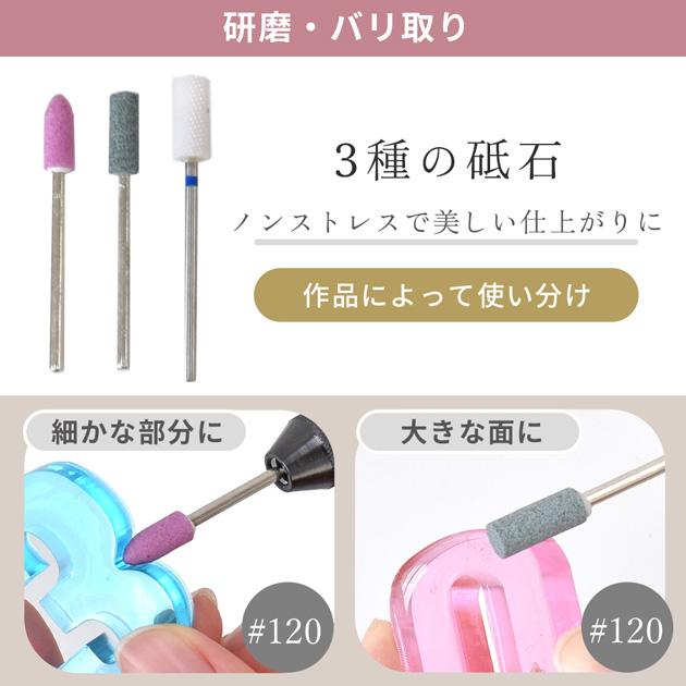 MY mama ピンバイス 電動 ドリル セット ちからくん オリジナル