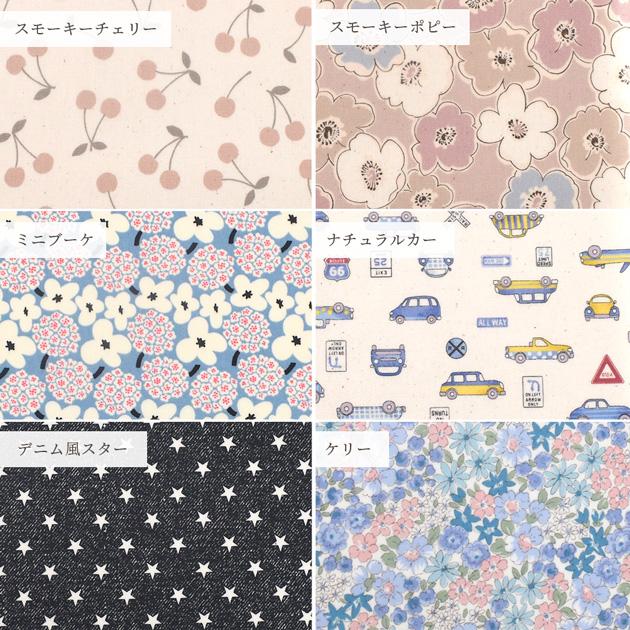 かまきちページレディコミ8冊セット Amazon.co.jp: HELLO KITTY アイテムコレクション 8号 (ペンケース
