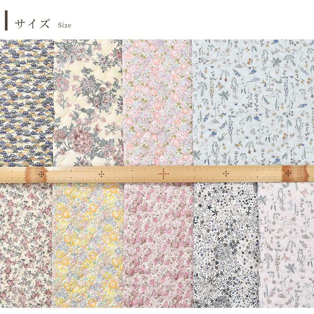 LIBERTY.（リバティ） 生地 花柄 キルティング リバティプリント