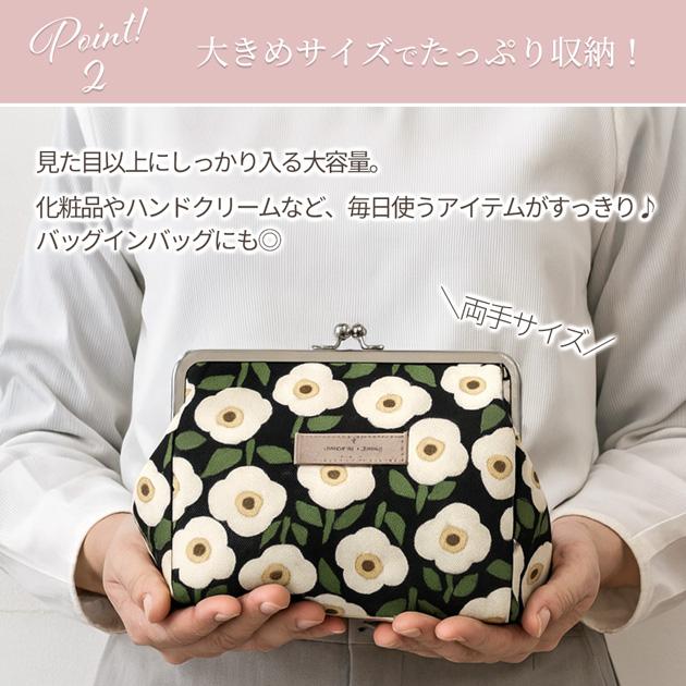 MY mama 手作りキット 大きめ カジュアル コスメ ポーチ レシピ 型紙