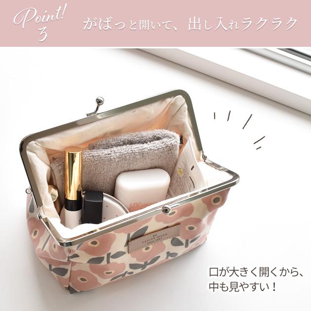 MY mama 手作りキット 大きめ カジュアル コスメ ポーチ レシピ 型紙