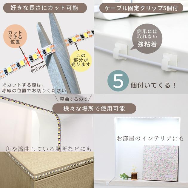 MY mama ミシン 快適 4点 セット □ 便利 手元 明るく LED