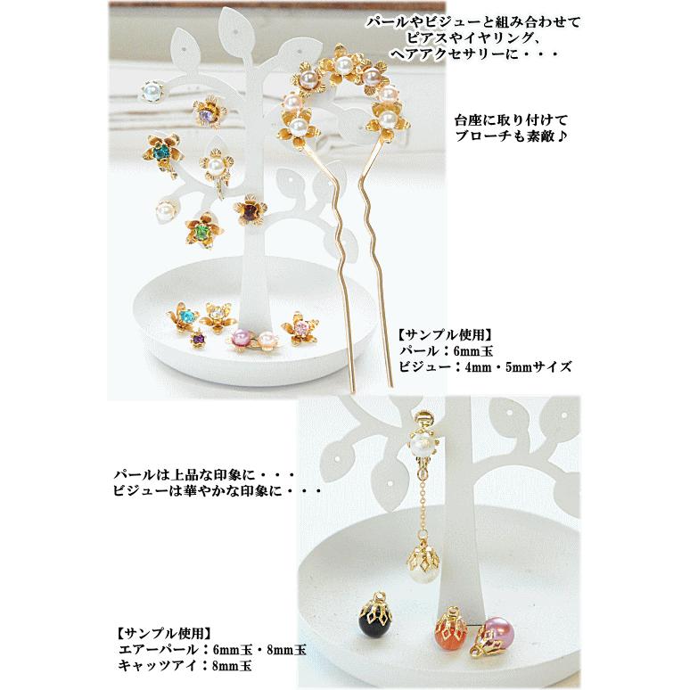 メタルフラワー 10個 《 花 チャーム パーツ ゴールド つまみ細工 座金 花座 台座 ピアス イヤリング ネックレス ヘアアクセサリー ブローチ 》|手作り工房 MYmama |02
