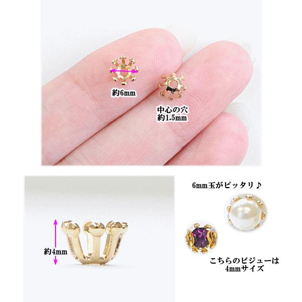 メタルフラワー 10個 《 花 チャーム パーツ ゴールド つまみ細工 座金 花座 台座 ピアス イヤリング ネックレス ヘアアクセサリー ブローチ 》|手作り工房 MYmama |03