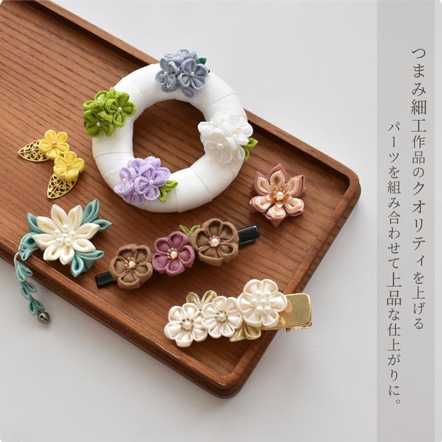 MY mama つまみ細工 パーツ アソートセット 12種 ケース付き MY mama つまみ細工 パーツ アソートセット 12種 ケース付き