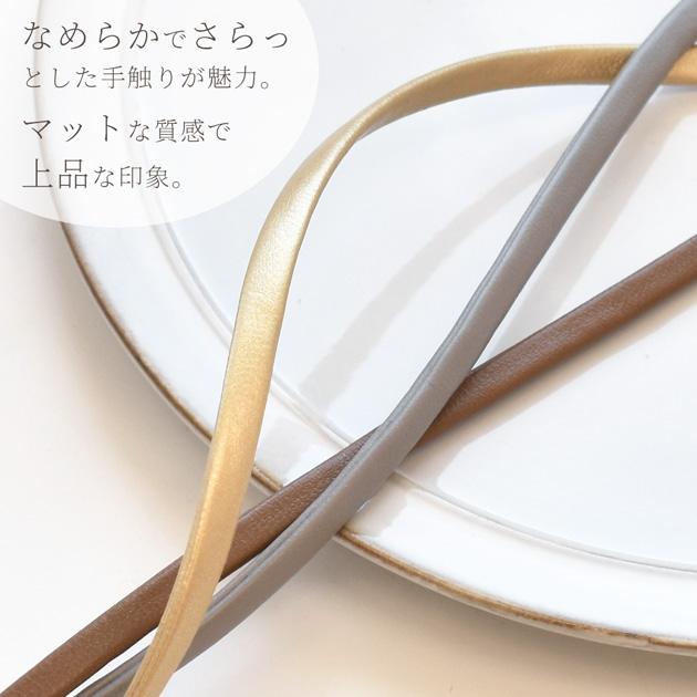 MY mama 【訳あり】平紐 5mm幅 約4.3m 全10色 □ 合皮 柔らかい