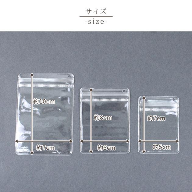 キーホルダー キット MYデコ かわいい つめつめキーホルダー 3個 全2種 ★1 ■ メイキングトイ クリア ポーチ シャカシャカ 子供 女の子 プレゼント ■ | MY mama | 06