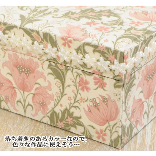 MY mama ブレード お花 プラスチック 手芸 チャーム 5ヤード