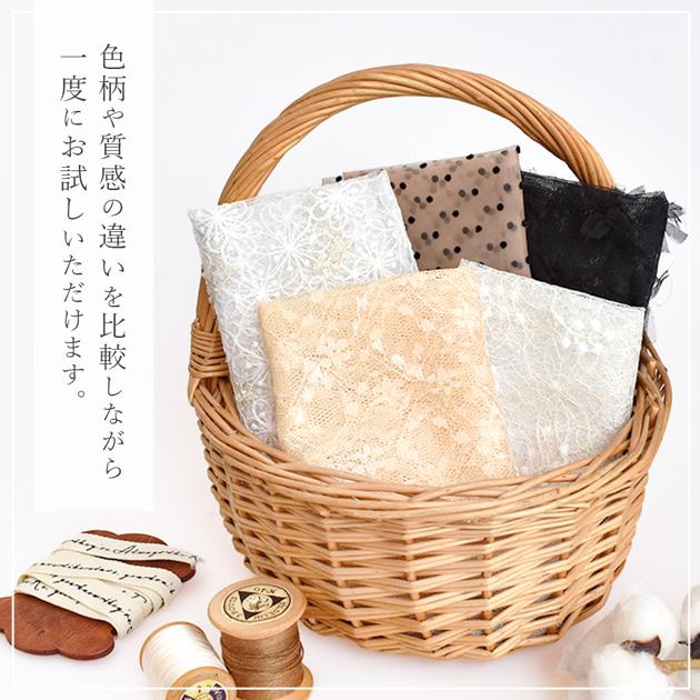 【6月特値】ハンドメイド　レース編み　10点セット(単品or部分売りあり) 6月特値】ハンドメイド レース編み 10点セット(単品or部分売り