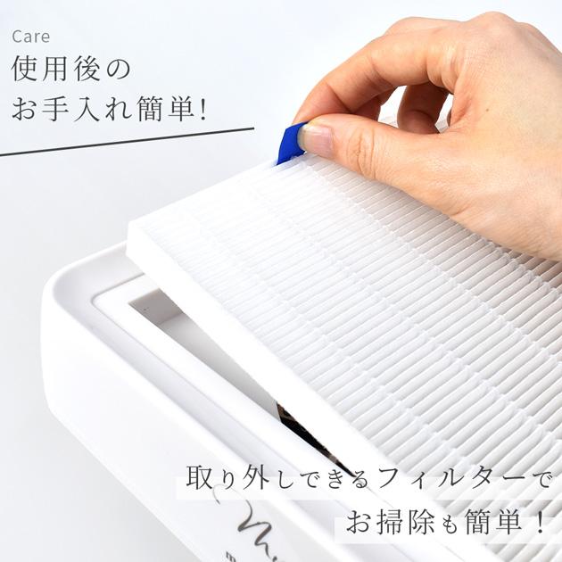 お手入れ・トリミング用品 mina MY mama レジン 電動 ピンバイス ダストクリーナー 集塵機 ちからくん