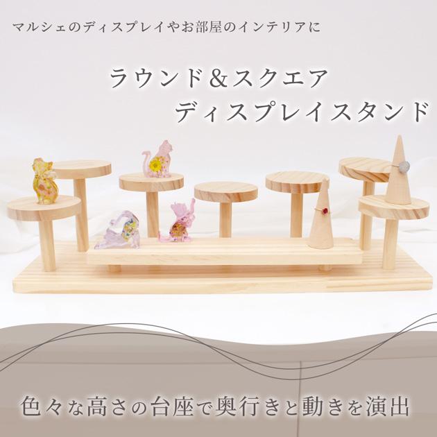 ち・ω・　お店型什器×２点 　アクセサリー台　計３点　イベント什器 ち・ω・様専用 お店型什器×2点 アクセサリー台 計3点 イベント什器