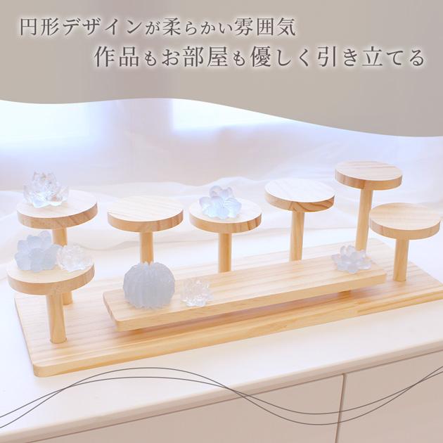 訳あり】什器 ラウンド＆スクエア ディスプレイ スタンド □ マルシェ