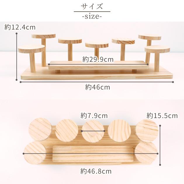 訳あり】什器 ラウンド＆スクエア ディスプレイ スタンド □ マルシェ