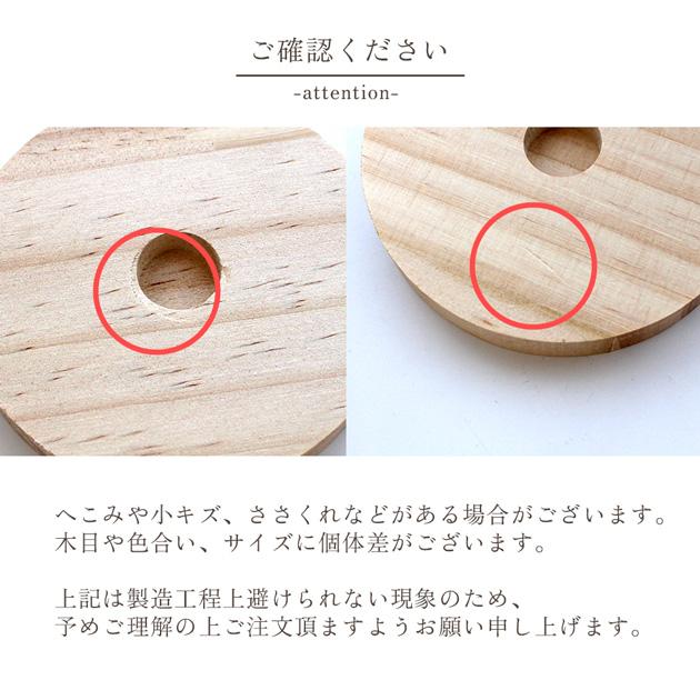 訳あり】什器 ラウンド＆スクエア ディスプレイ スタンド □ マルシェ