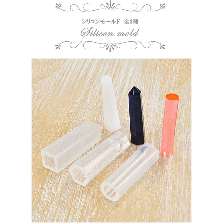 MY mama (完売しました)シリコンモールド 全3種 筒型 MY mama (完売しました)シリコンモールド 全3種 筒型