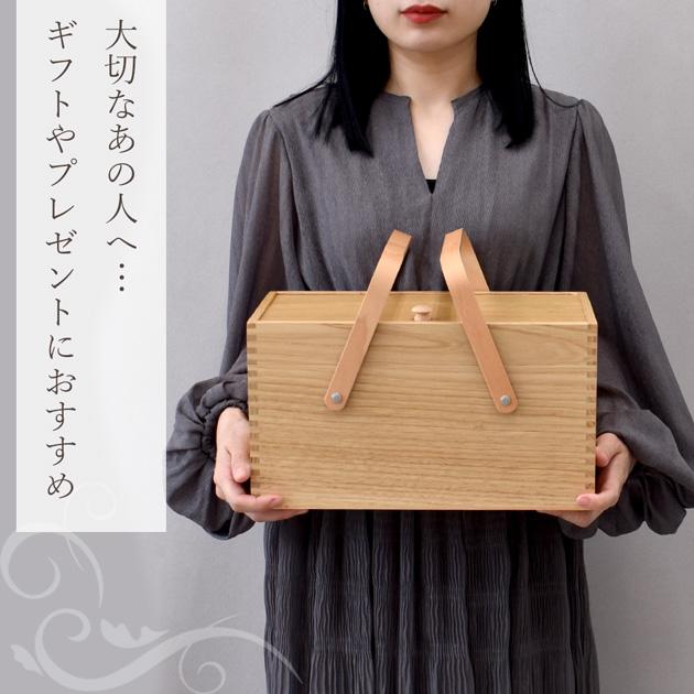 倉敷 意匠 裁縫箱 栗 の ソーイングボックス □ 国産 日本製 倉敷 意匠 裁縫箱 栗 の ソーイングボックス □ 国産 日本製
