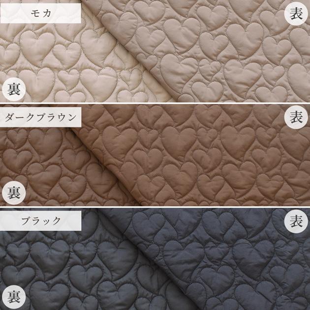 MY mama 生地 布 布地 キルティング ミックス ハート キルト 幅広 約