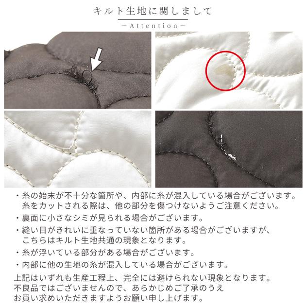 MY mama 生地 布 布地 キルティング ミックス ハート キルト 幅広 約