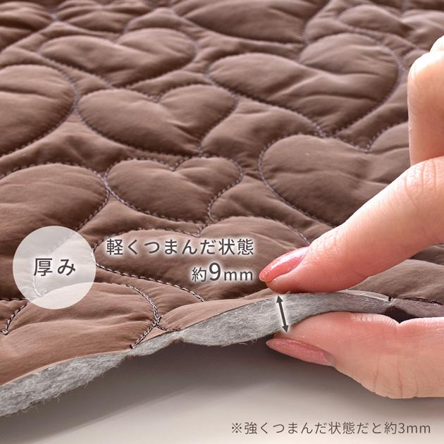 MY mama 生地 布 布地 キルティング ミックス ハート キルト 幅広 約