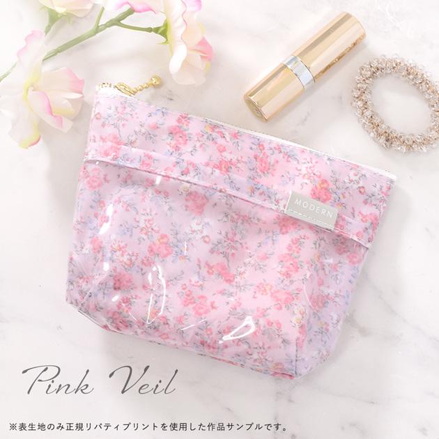 LIBERTY.（リバティ） 手作りキット 簡単 リバティプリント ラミネート