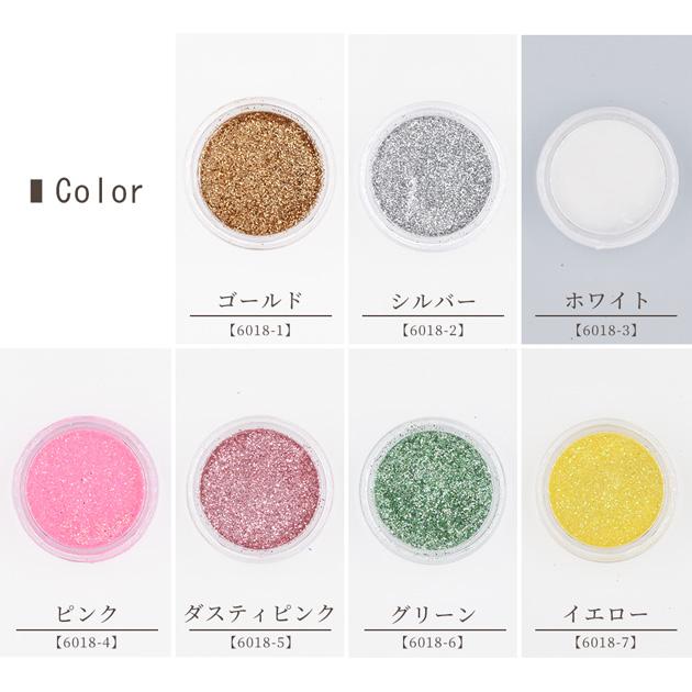 MY mama レジン ネイル グリッター 封入 全14色 カラグリ 単品 □ UV