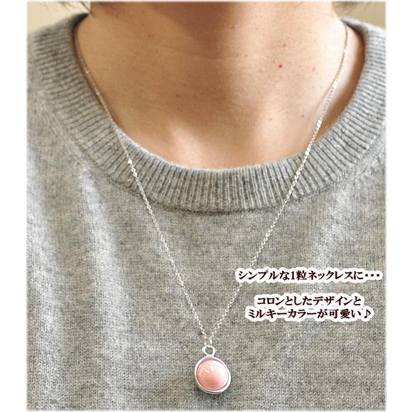 M様　手作りチャーム 楽天市場】15%オフSALE マラソン☆403. チャーム 八芒星 1個