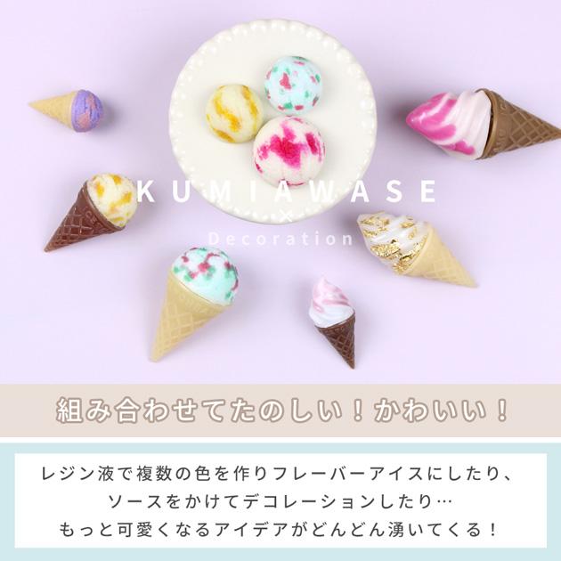 MY mama シリコンモールド コーン MYmamaオリジナル □ 型 アイス